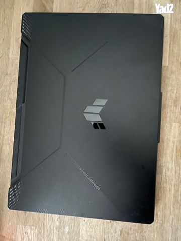 Asus TUF Gaming A15