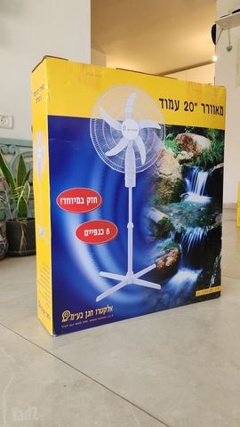 מאוורר עמוד