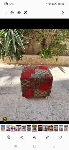 הדום