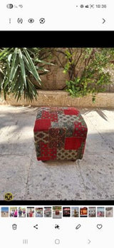 הדום