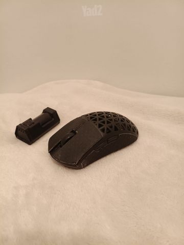 Attack shark r5 ultra