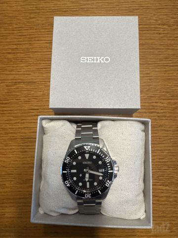 Seiko diver