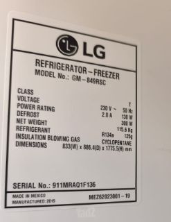 למכירה מקרר  inverter LG