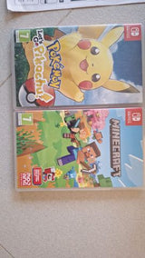 נינתנדו 2 NINTENDO 2 SWITH
