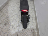 קורקינט RiderX