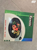 מחבת חשמלית חדשה באריזה