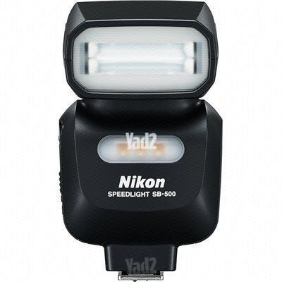 Nikon SB-500 AF Speedlight