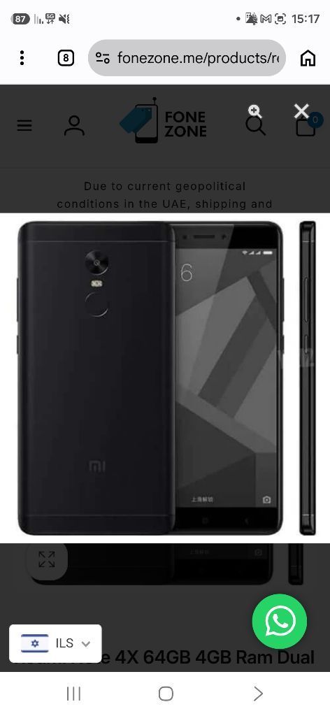 רדמי Note 4x 64G