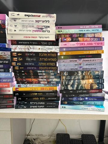 ספרים