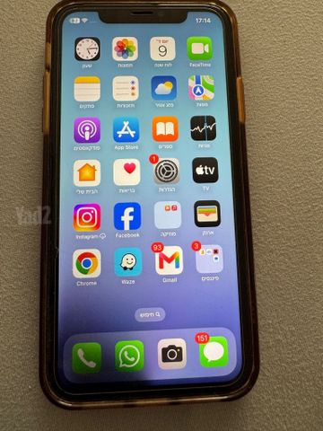 אייפון 11 128GB