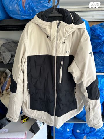 Columbia Ski Jacket Down Size