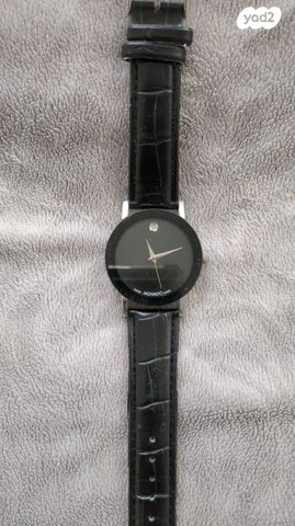 שעון Movado