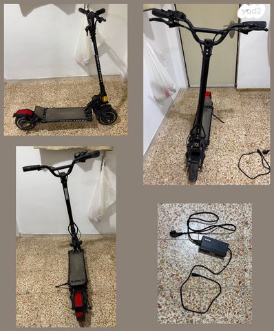 Dualtron Mini