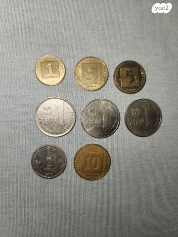 מטבעות נדירות