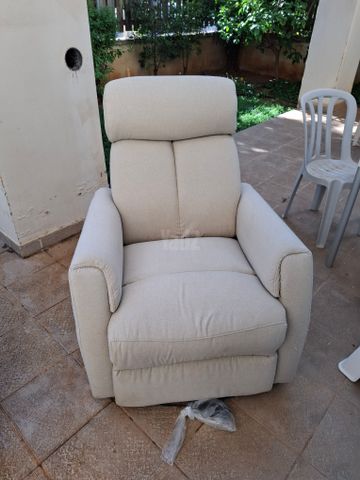 כורסת קימה