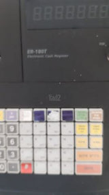 קופה רושמת