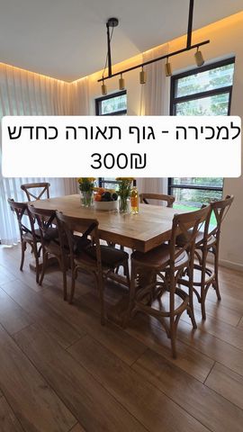 מנורה