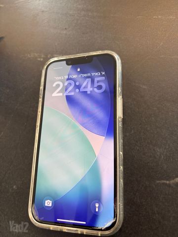 אייפון 14 256 גיגה