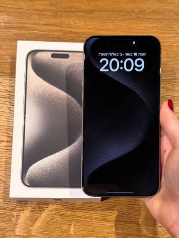 iPhone 15 Pro Max 256GB