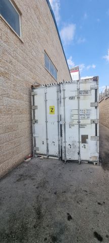 קונטיינר הקפאה