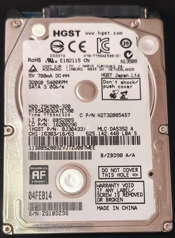 כונן קשיח 2.5" HGST 320GB