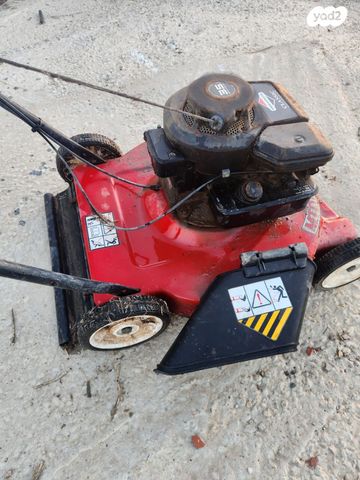 מכסחת דשא תקולה