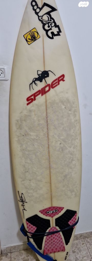 Spider short board