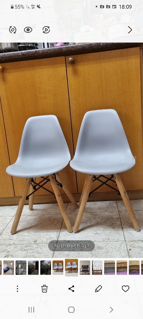 2 כיסאות ילדים