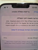 Iphone-pro 13