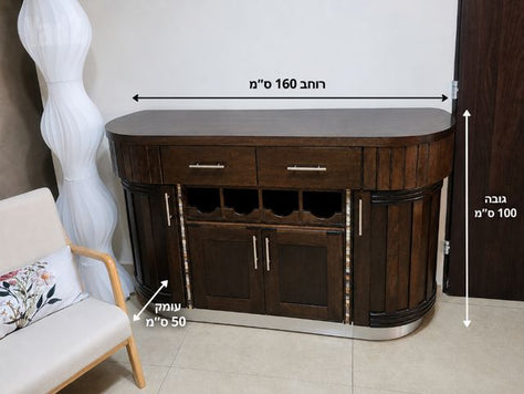 מזנון / בר מעץ