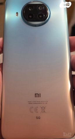 Xiaomi Mi 10T Lite