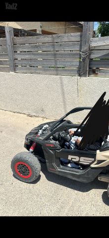 גן יבנה