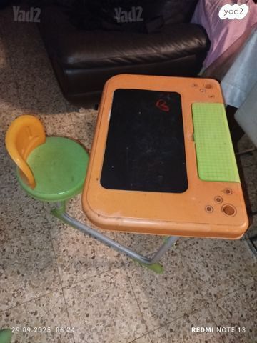 שולחן   עבודה עם  כסא