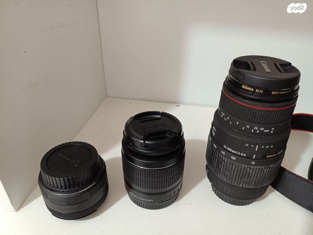 מצלמת canon E250D