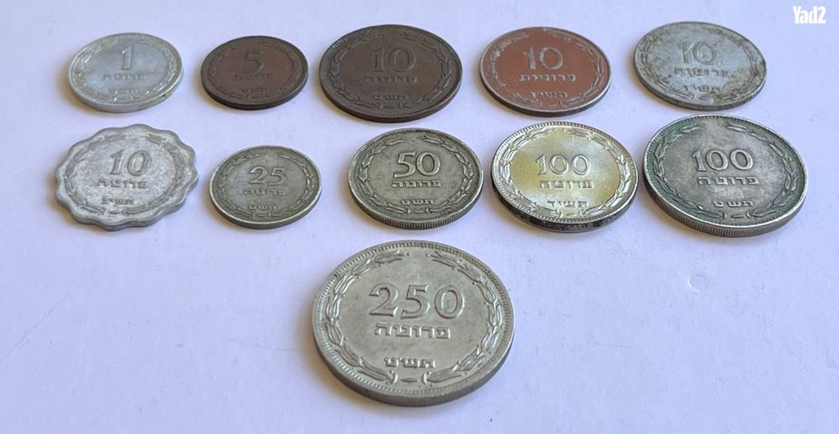 מטבעות