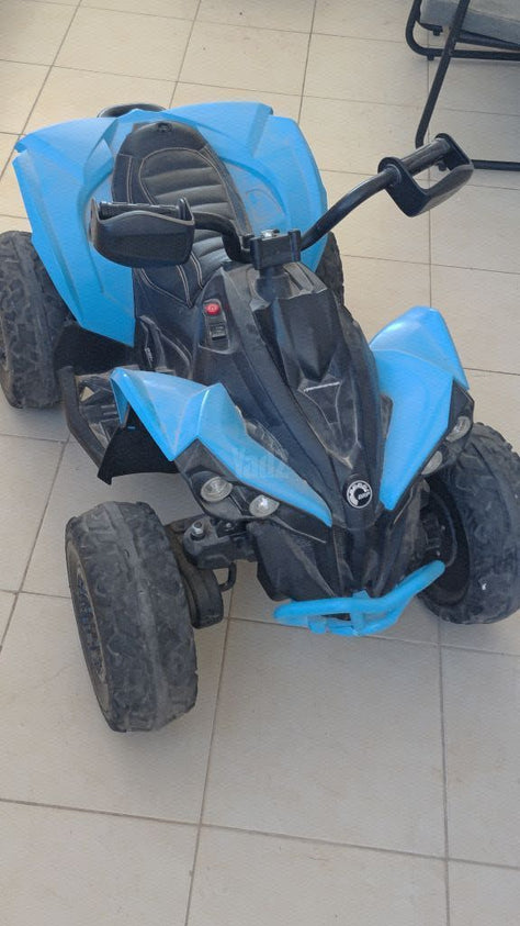 טרקטרון ממונע
