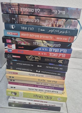 ספרים