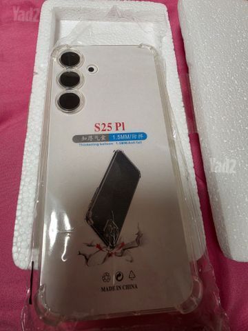 כיסוי טלפון