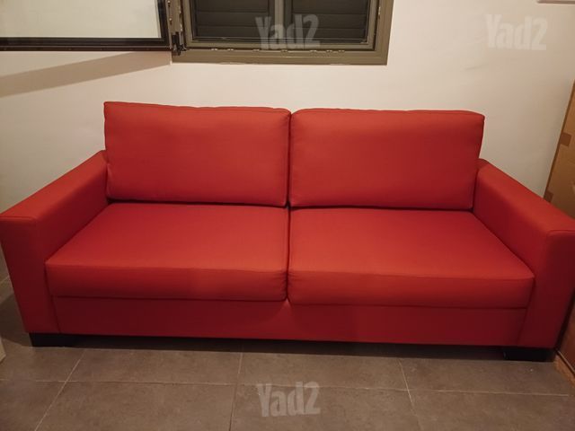 ספה