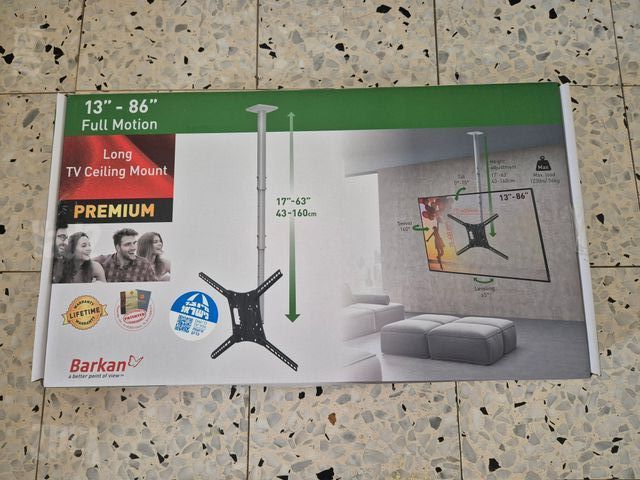 זרוע ברקן 4500L