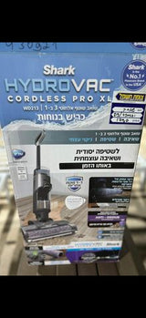 שואב שוטף