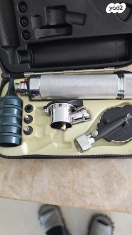 Ophthalmoscope