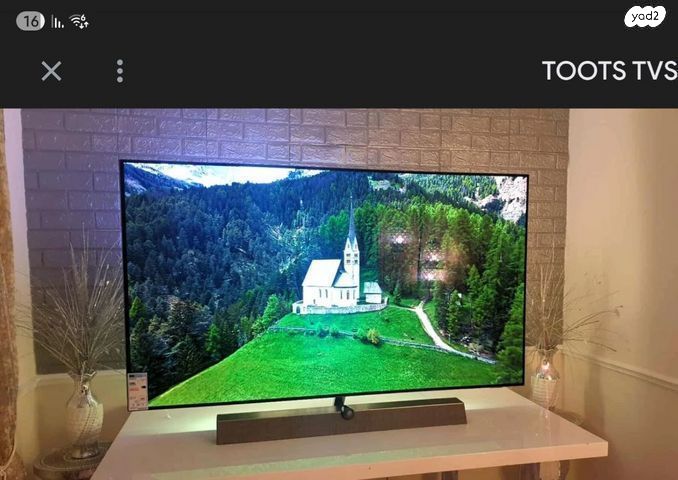 טלויזיה oled "65