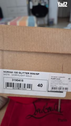 Christian Louboutin Norina