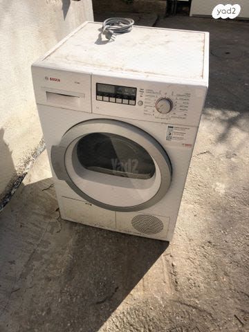 מייבש כביסה