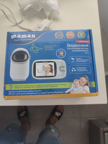 בייבי מוניטור