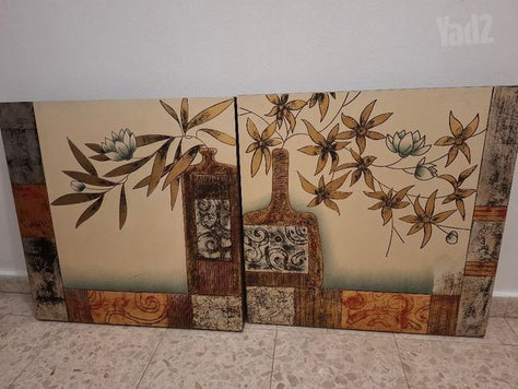שתי תמונות