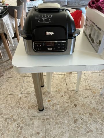 נינגה גריל