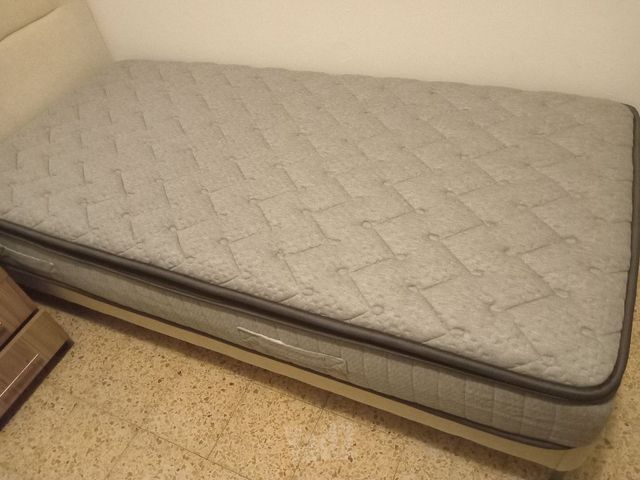 בן כחודש! 90×190