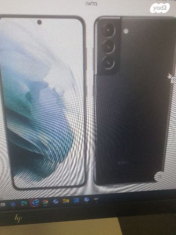 סמסונג s21 plus
